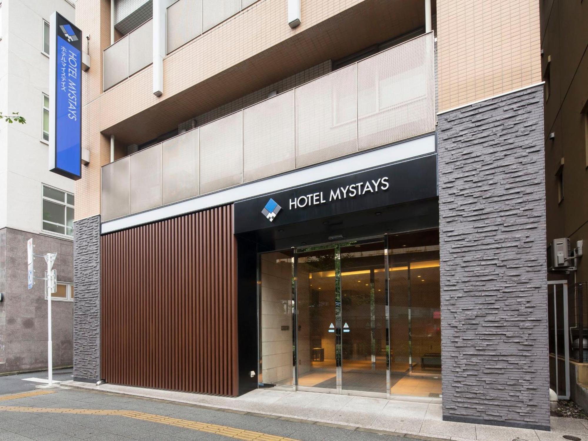 Hotel Mystays Kanda — Photos 2