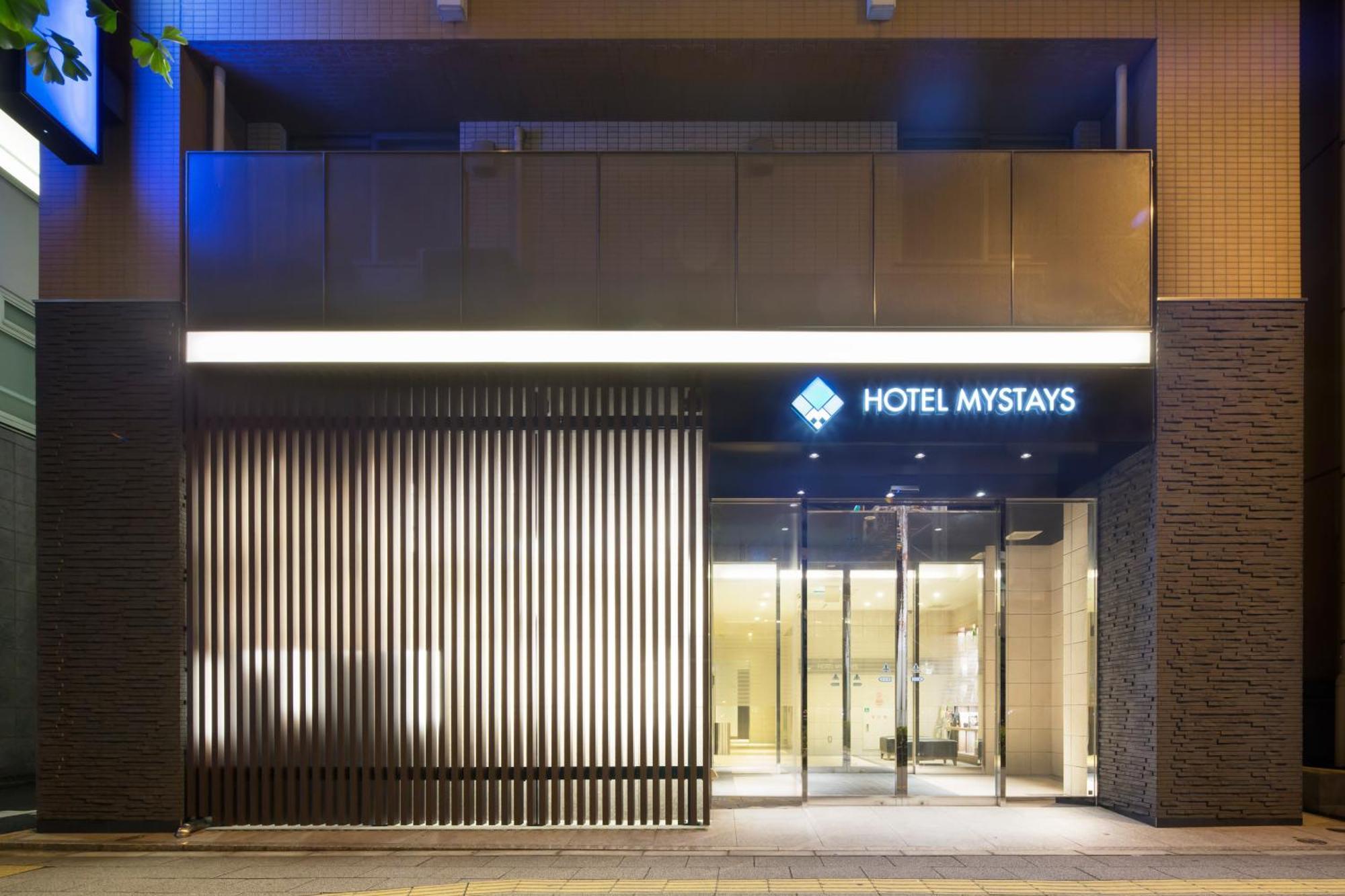 Hotel Mystays Kanda — Photos 3